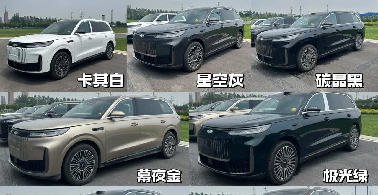 奇瑞风云T11！！！7种配色：卡其白、星空灰、碳