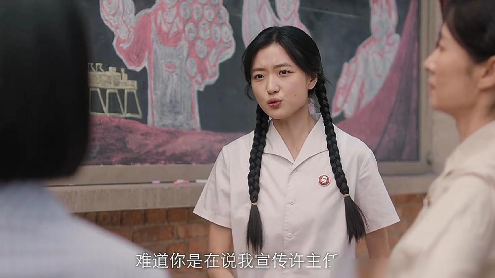 陈飞宇：协议结婚，竟从上下铺到同睡大床！央视八套热播。陈飞宇孙千新剧《纯真年