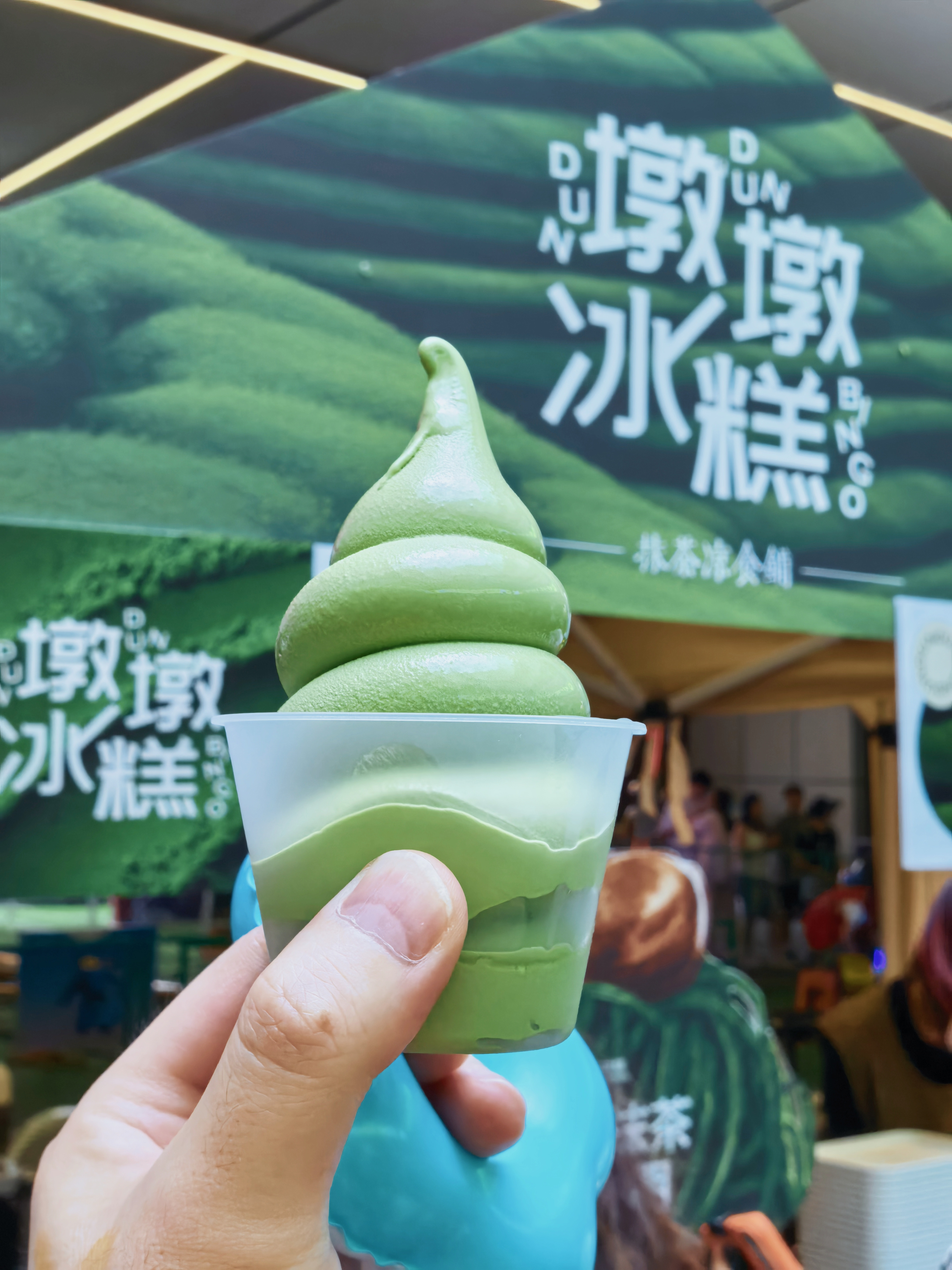 天津抹茶节来了吃了两甜品撤了