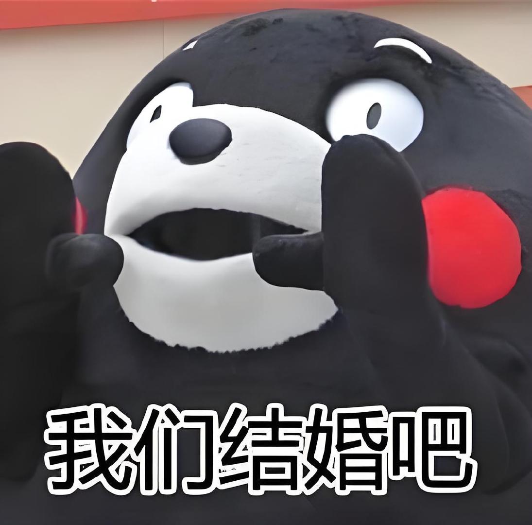 #胚胎案重婚罪未成立#重婚罪的定罪标准有必要完善细化，适当降低自诉门槛。例如，婚外不正当关系双方伪造