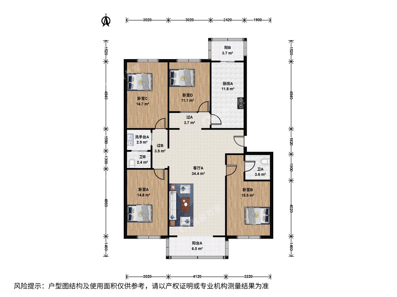 昌平天通苑｜161平正规南北四叶草这个户型咋样？
