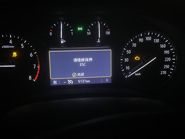 22款君威昨晚启动后弹了发动机动力下降和ESC故障。然后油门踩到底最高也只能七
