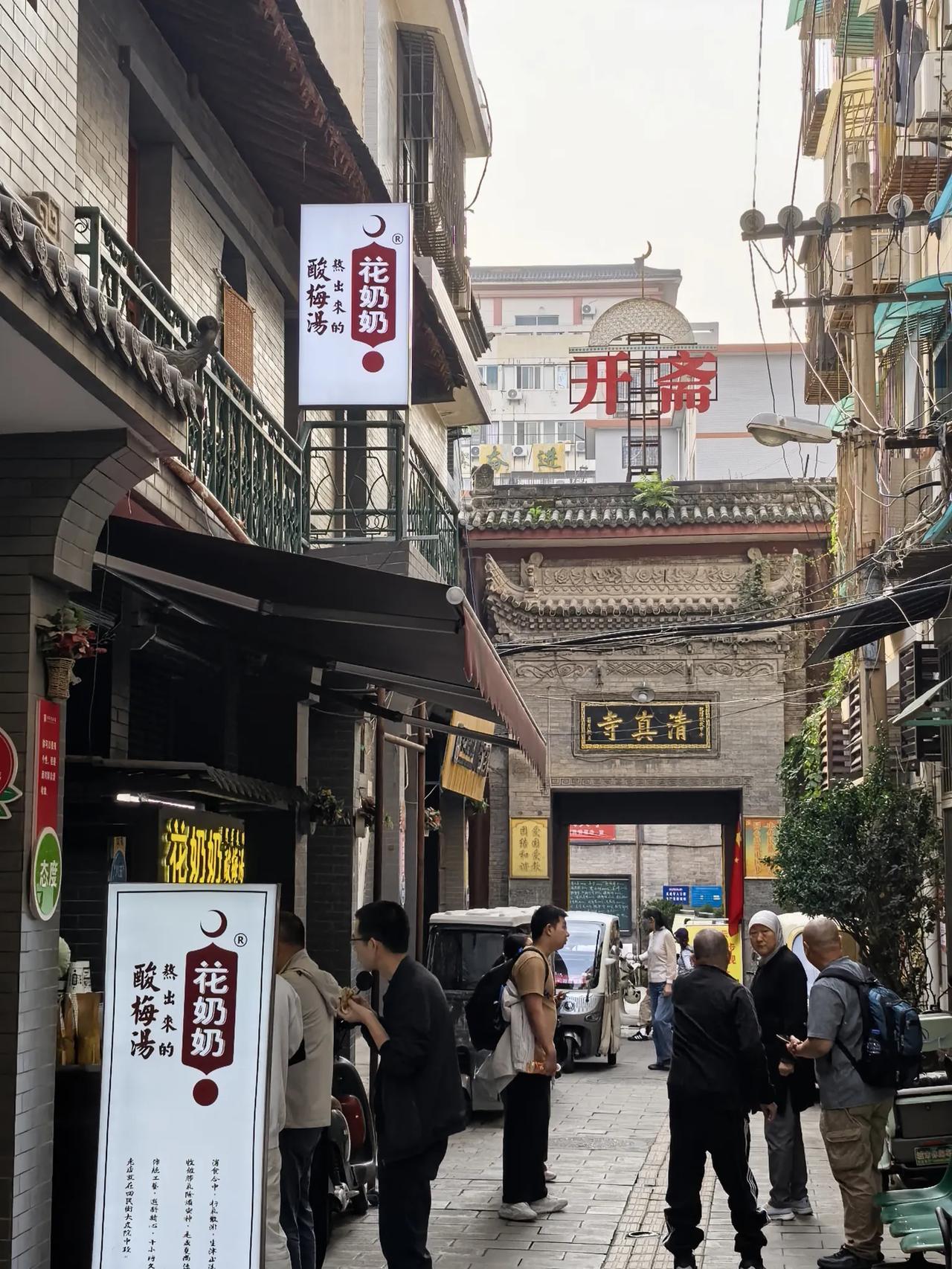 清真寺内不准拍照