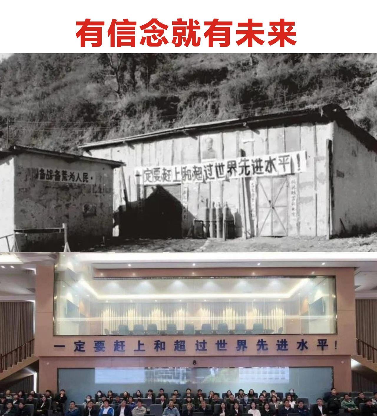 很震撼，也很唏嘘。这是在外网，一个关于“东大为什么就成了超级大国”的高赞回答中的