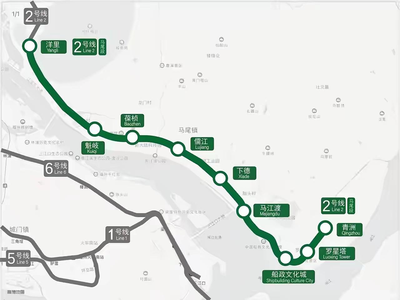 炸场！福州地铁2号线东延线2027年通车！马尾人狂喜，通勤直接起飞福州打工人