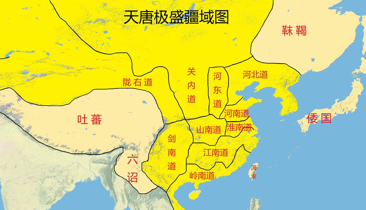 唐朝疆域极盛时期约2000万—2500万平方公里北至：北灭东突厥，最北到达北冰