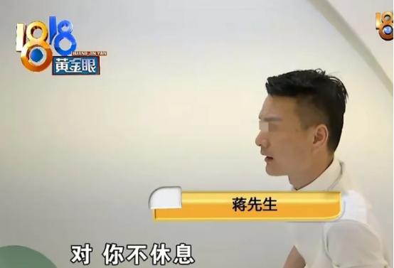 4月浙江杭州，一男子凑了50000元，跟朋友合伙开美发店，可美发店一个月净利润5