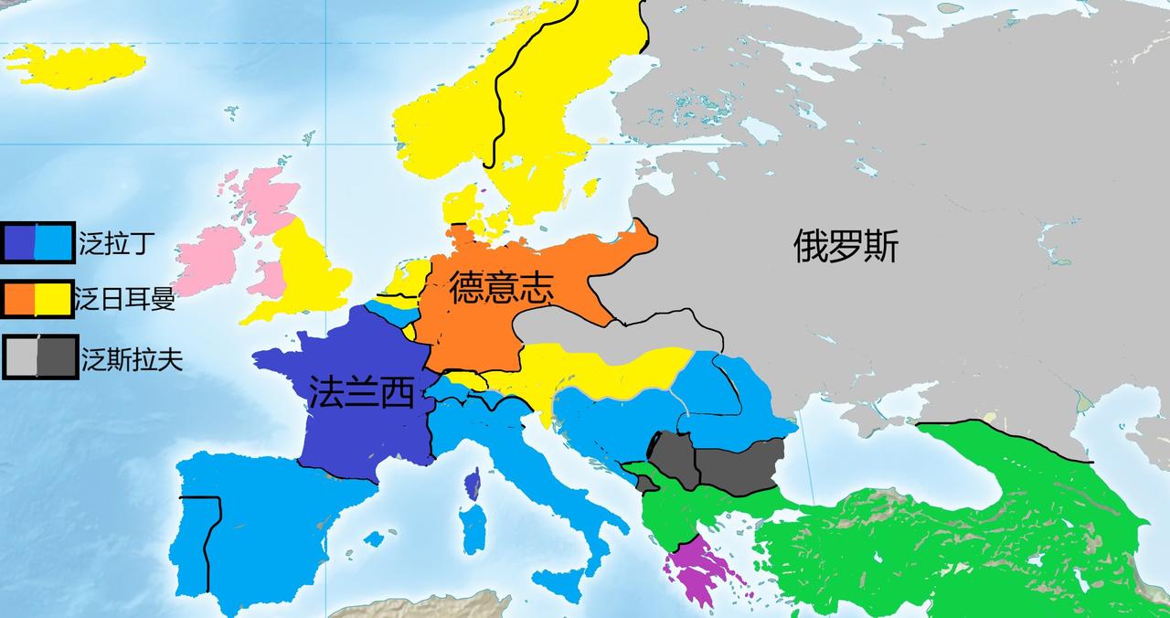 泛拉丁，泛日耳曼，泛斯拉夫是欧洲的三大泛民族主义，分别以拿破仑三世的法兰西第二帝