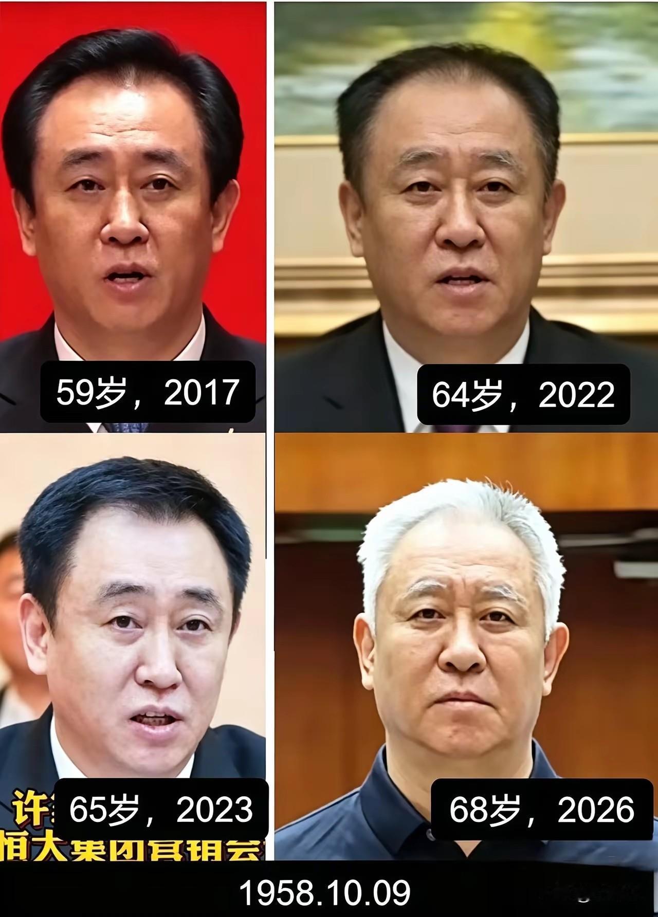 许家印当过中国首富，跟历史人物哪个最接近。不管怎么说，也是传奇人物之一。