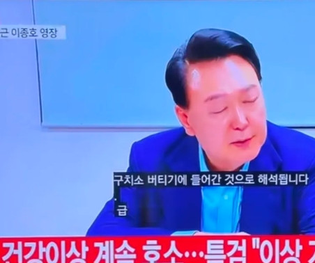 尹锡悦撒泼打滚的方式起作用了，韩国检方决定这两天暂时不传唤尹锡悦，正在考虑用什么