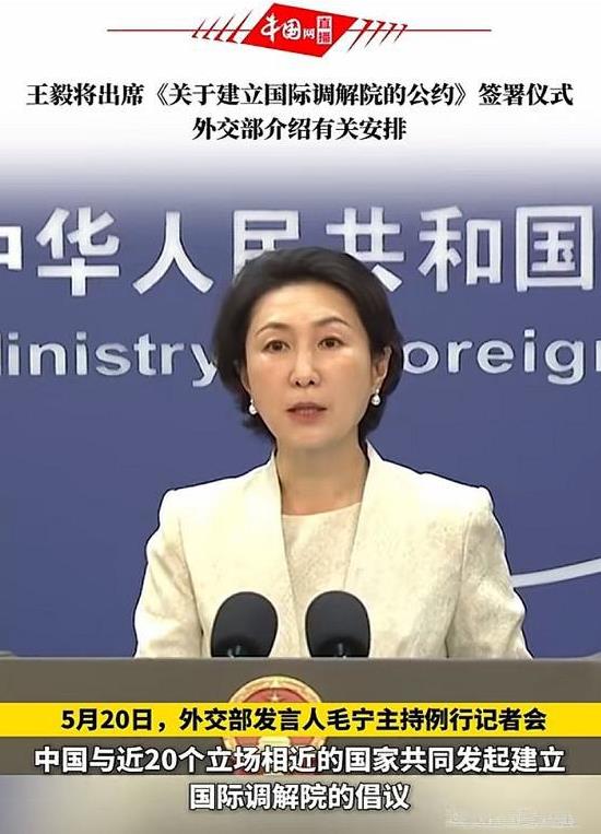 咱们中国牵头，拉着全球近60个国家和20来个国际组织，打算在香港搞个新的国际调解
