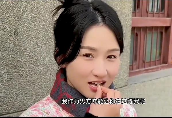 媒婆带男子去相亲，没想到男子却看上了媒婆。你未婚我未嫁，不如我们就成就这一对姻