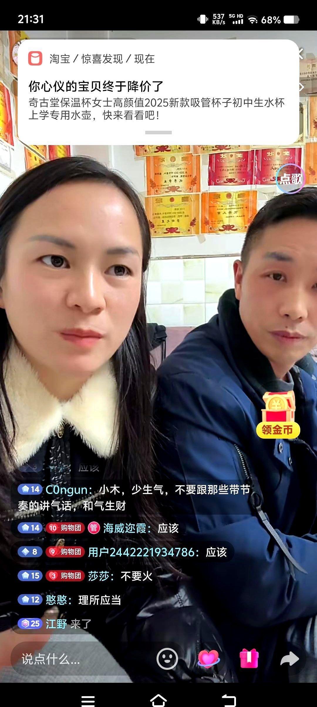 我把你从零带到一，手把手教你怎么吃饭，结果你反手就把我的碗给砸了。真是活久见。