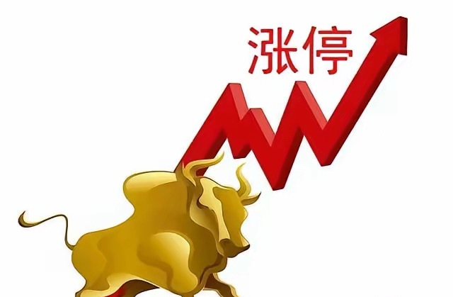 明天算力、机器人、半导体三大板块大涨的三大理由​​​​​​​​​​​1. 技术突