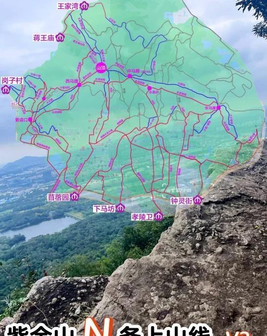 南京紫金山到底有多少条上山线路-第二版距离上次紫金山12条线路图，过了差不多4