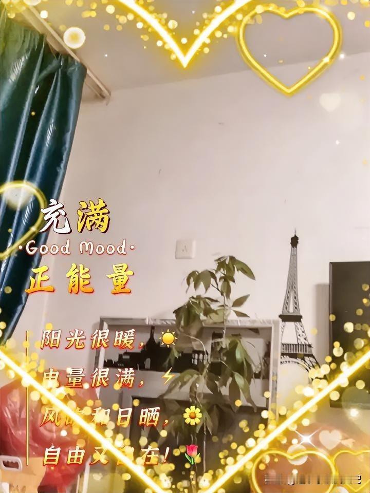 一直在思考一个问题:抗癌是为了什么？难道只是为了苟延残喘地活着？难道只是为了不