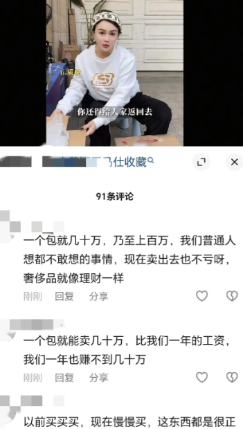 知名主持人冉莹颖独自一个人在家中默默的悲伤流泪，发视频表示刚好老公邹市明不在家中