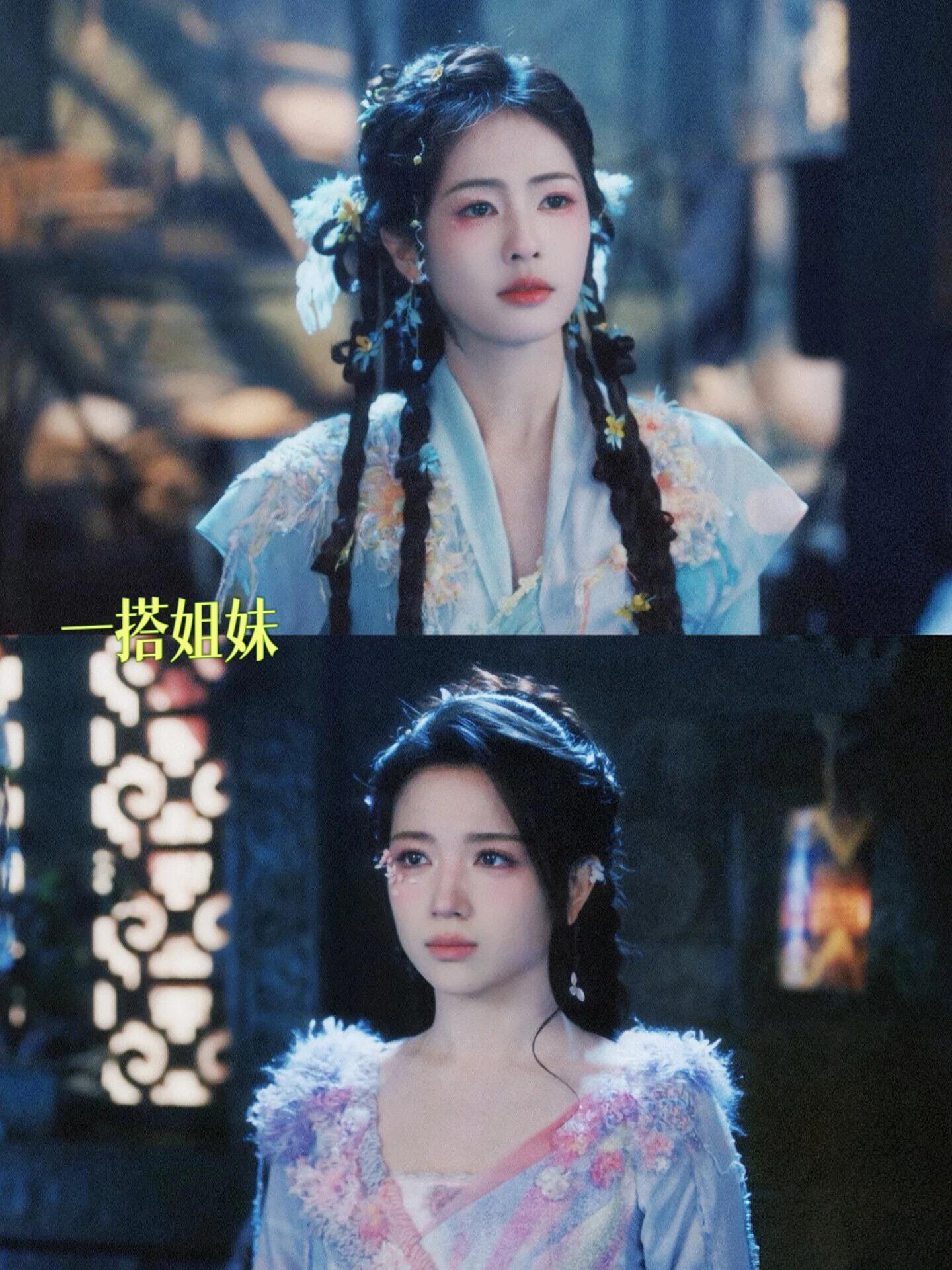 白鹿和代露娃就这么一直配下去吧😍