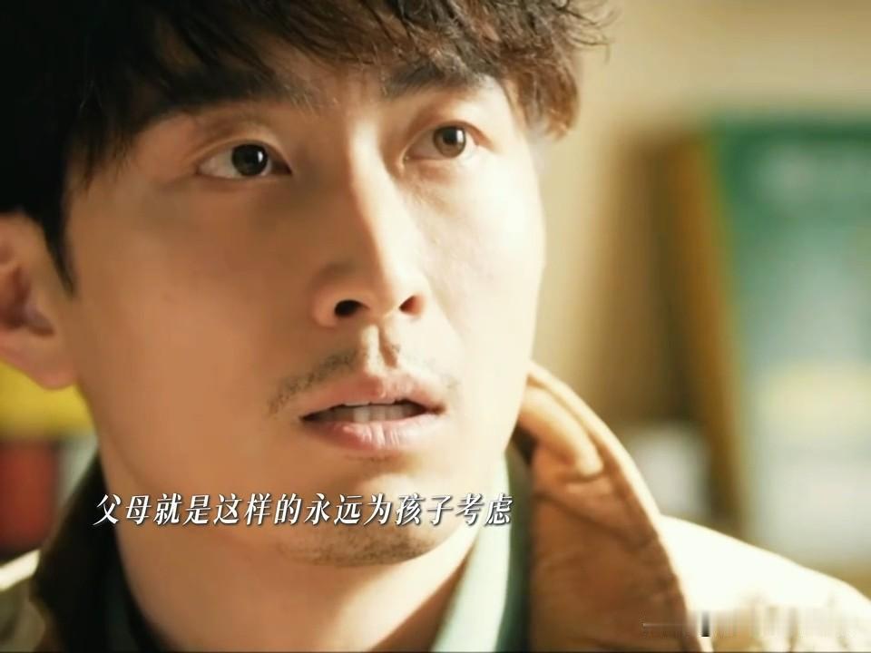 《主角》刘红兵爸爸只是退休，怎么就落魄成这样了剧里刘红兵爸爸是安全退休的，没