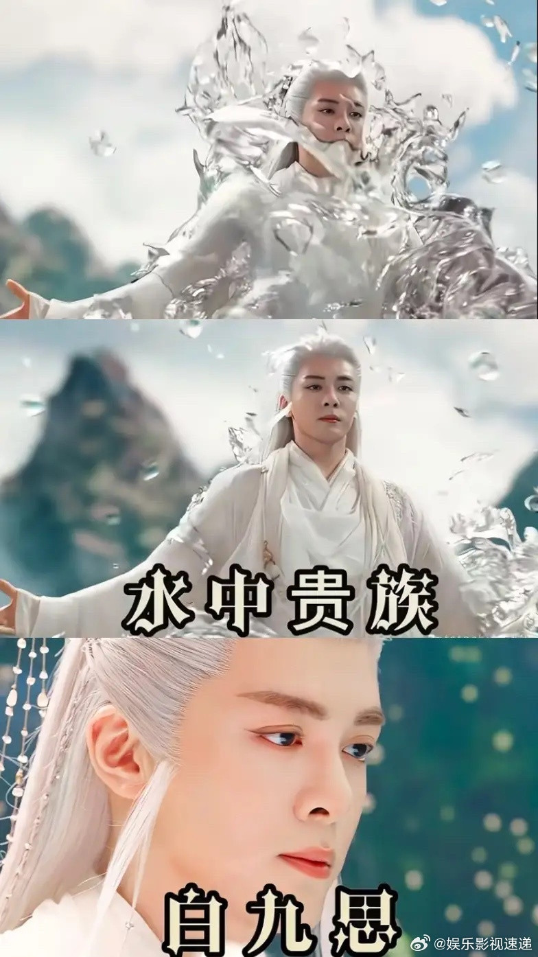 一觉醒来，曾舜晞的天塌了！他做梦也没想到，就拍了一部《临江仙》，一次仙尊出场方式