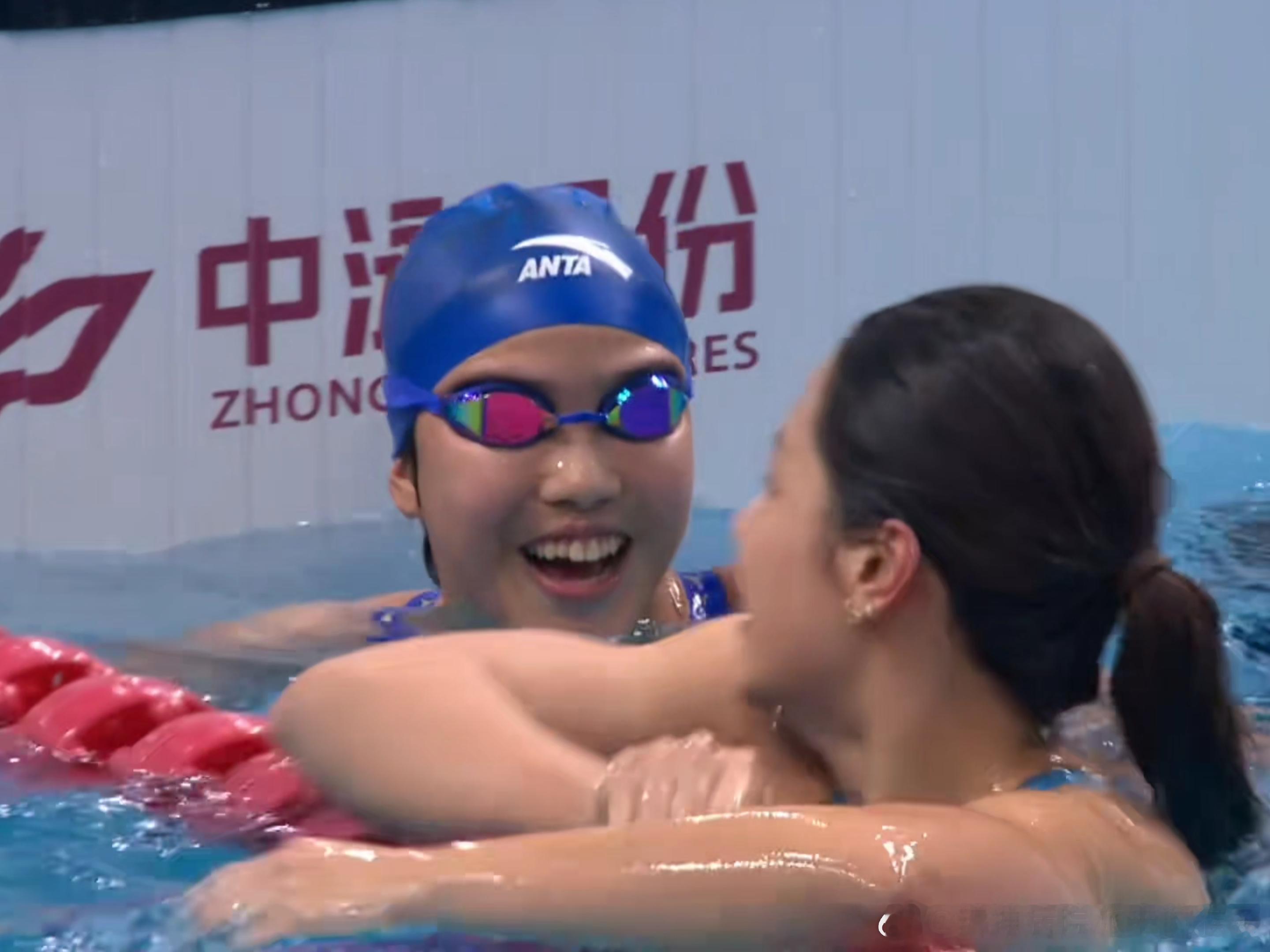 2026年全国游泳冠军赛女子200米混决赛，余依婷打破了于子迪所保持了亚洲记录