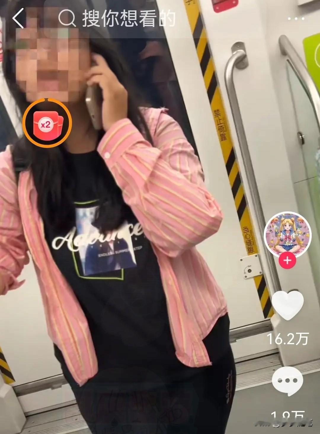 碰瓷的最高境界！一家三口地铁随口提了句去鸡鸣寺逛逛，竟被路过的粉衣女子“对号入