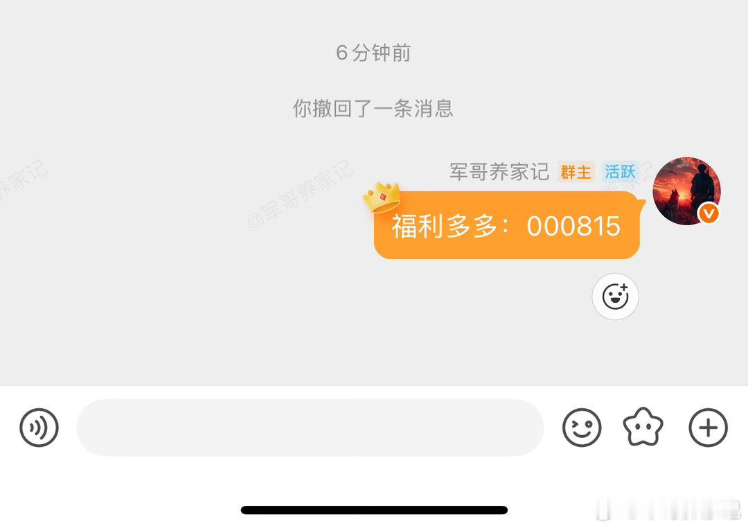 静待花开，A股