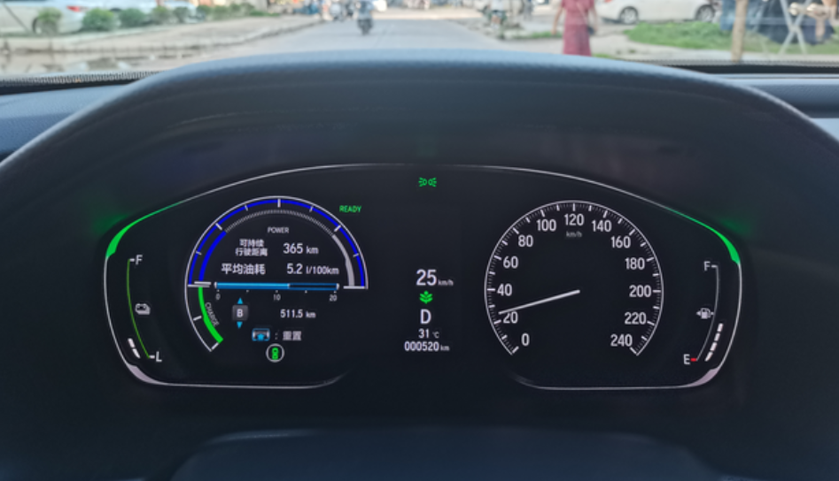 这是我最近的油耗情况，目前我的车已经跑了520公里了，你们的油耗是比我高还是低呢