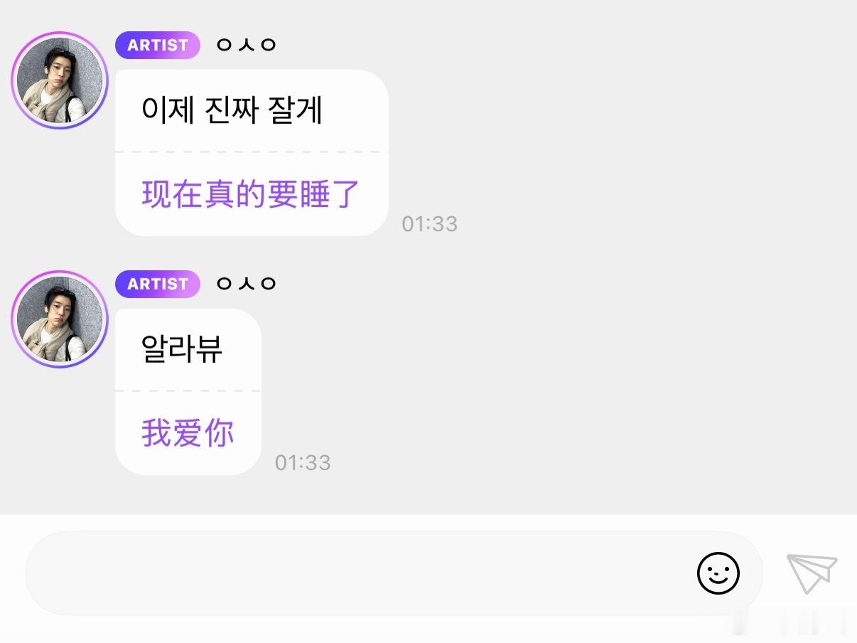 谁都别吹牛，你跟我比啥捏？