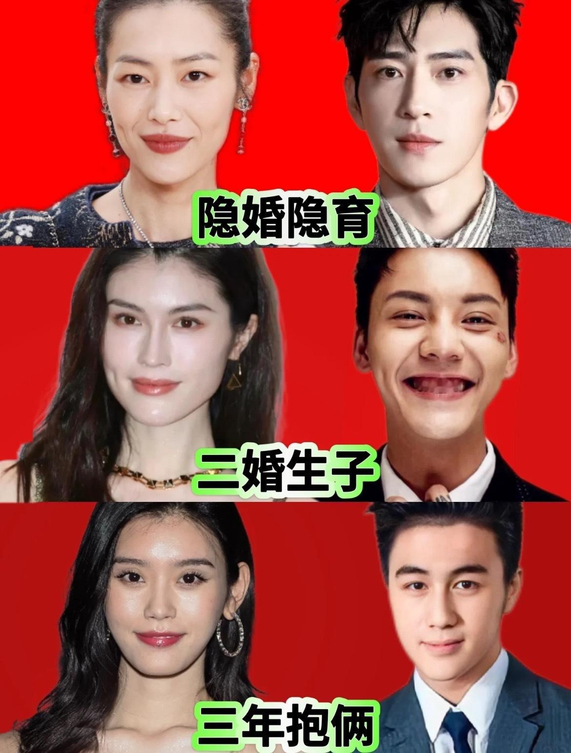 这三对真应了那句老话…超模嫁豪门好像是真滴啊，超模好像最后嫁的都不差，这下好了…