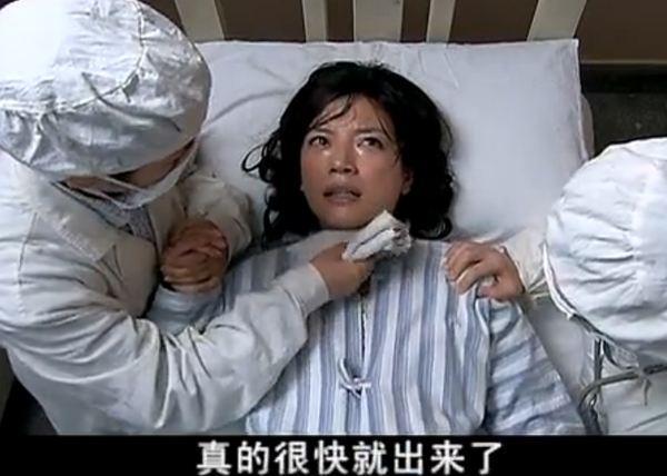 分娩阵痛到底是什么感觉?