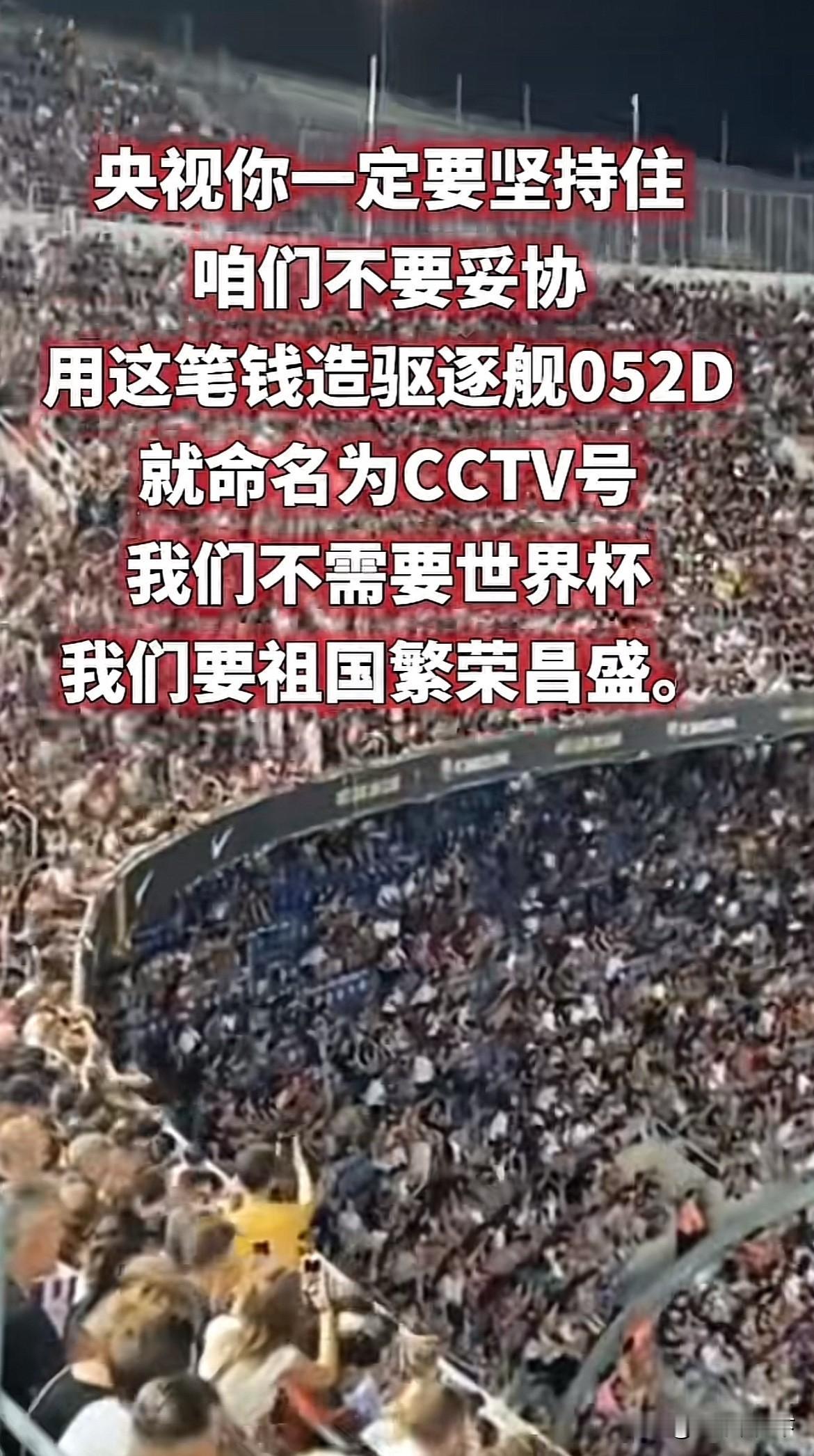 国际足联这是急眼了吗？据权威媒体消息：昨天，他们眼看20亿肥肉吃不到，就直