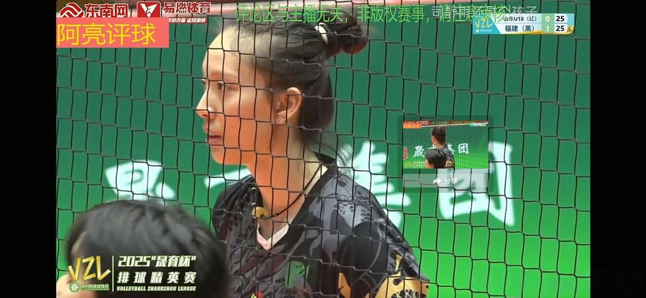 山东U18女排小孩们也不能小瞧啊，福建女排第二局拼到27分，才以27-25赢下。