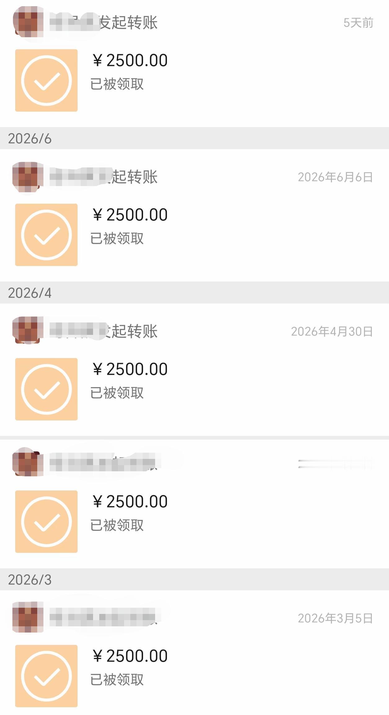 多少家庭的好日子，都是父辈熬出来的听同学说起他家过往，我十分动容。1992年