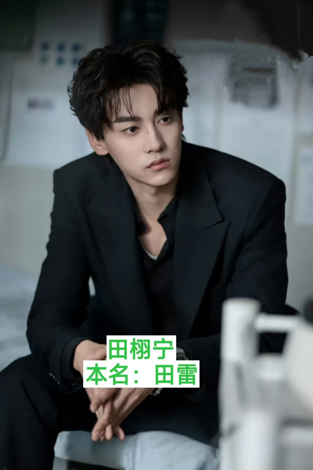 是哈哈你喜欢的明星吗的本名也是很接地气的！名字寓意艺名大全