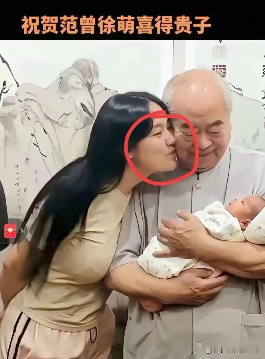 谁说老夫少妻就不是真爱？你看徐萌低头的那一吻，面带幸福的微笑，那么深情，那么专注