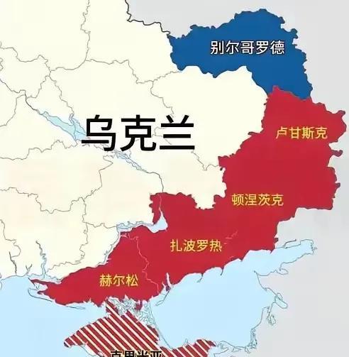 俄罗斯初心已变，说白了，起初俄罗斯要打乌克兰的原因是，乌克兰想加入北约，威胁到俄