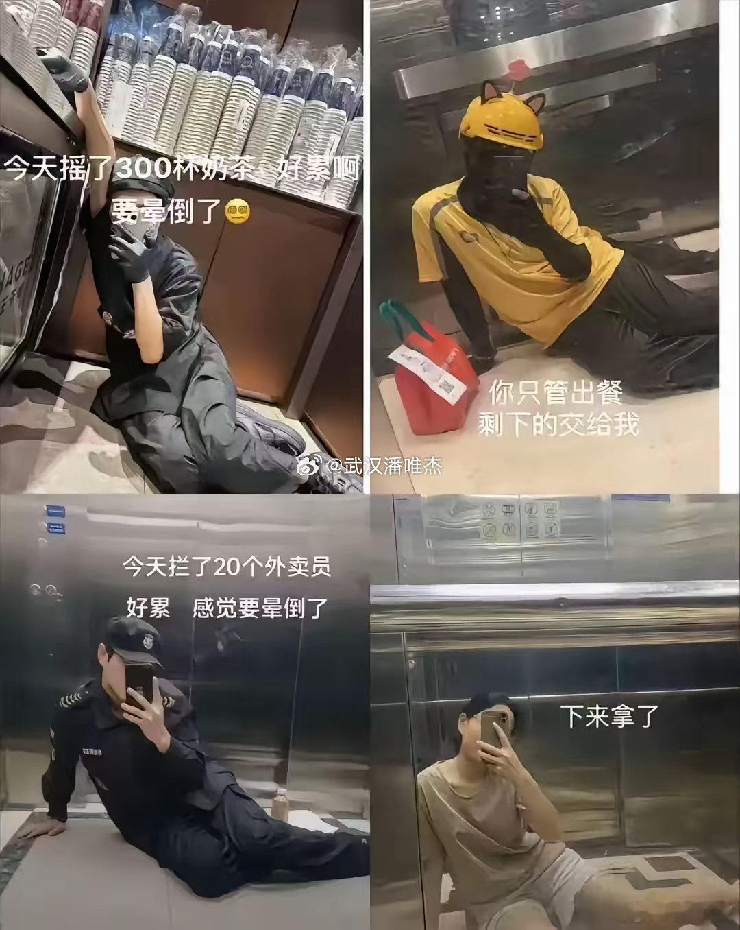 外卖大战补贴升级最近这外卖大战，补贴那叫一个疯狂，堪称电商界的“世界大战”！淘宝