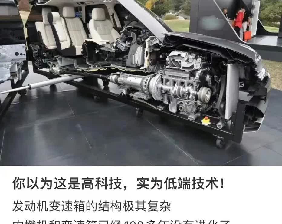 内燃机马上要被淘汰！你看这内燃机，结构那叫一个复杂，一堆零件看着都头疼。都一
