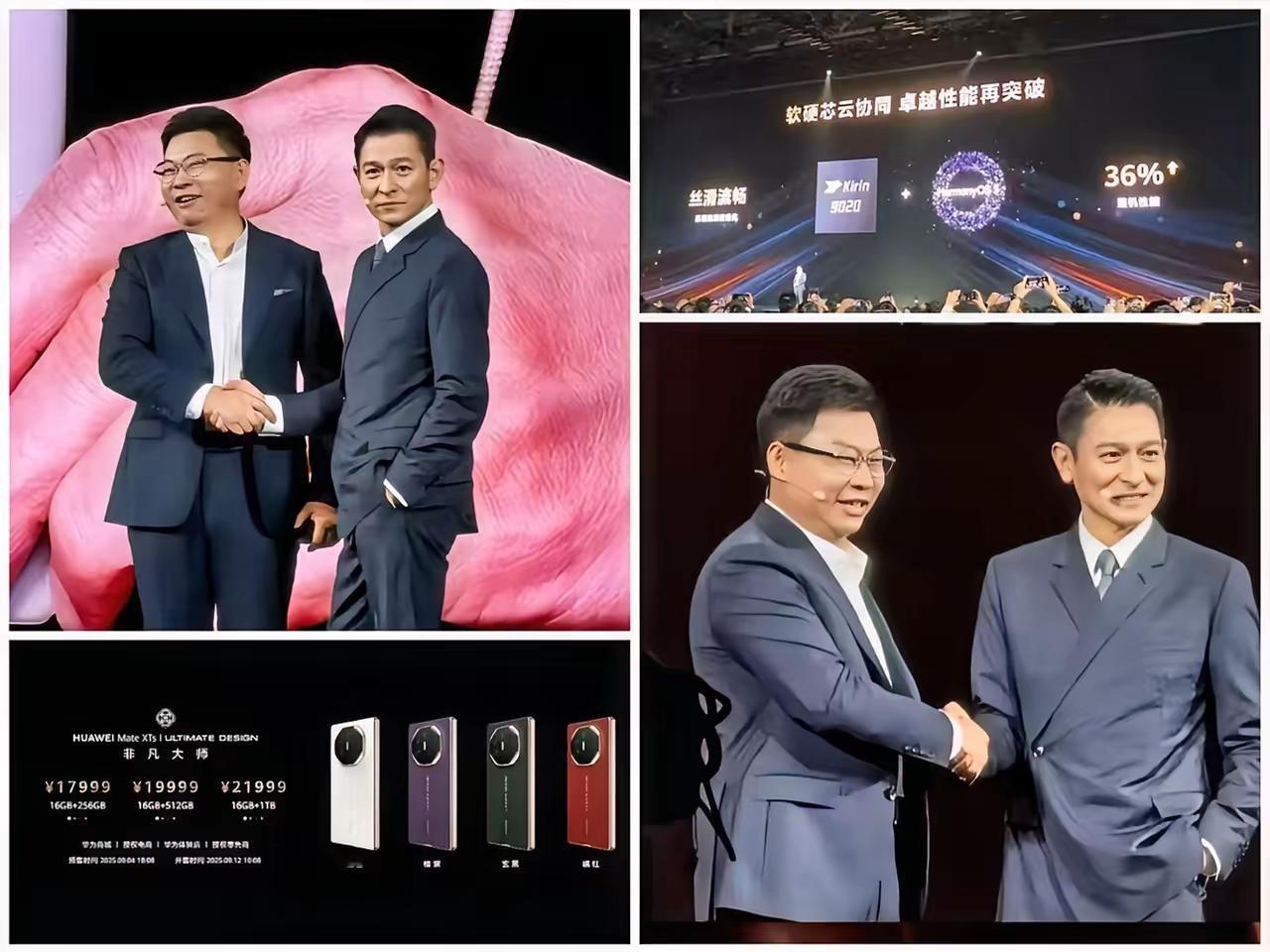 这下华为出名了，全国人民都知道华为手机贵了。9月4日下午，余承东手里那台“能