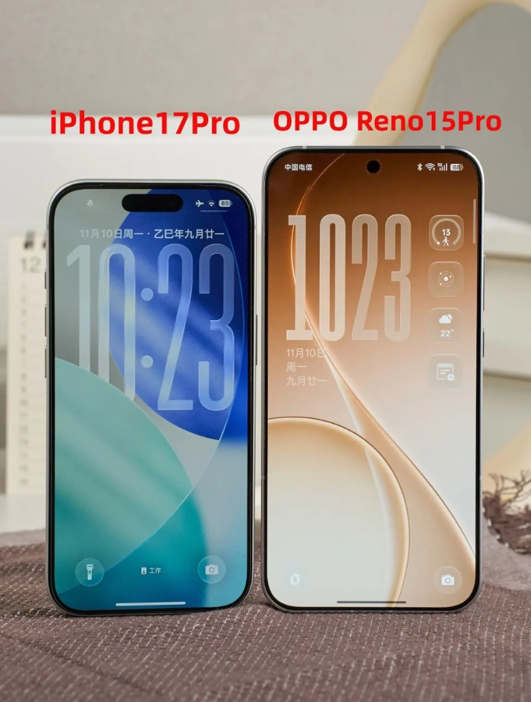 倒反天罡啊！Reno15Pro黑边比iPhone还窄？屏幕黑边一直是iPho