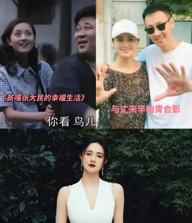 太突然了！百花奖最佳女配角朱媛媛走了。不是因为年龄大，也不是因为没钱，而是因