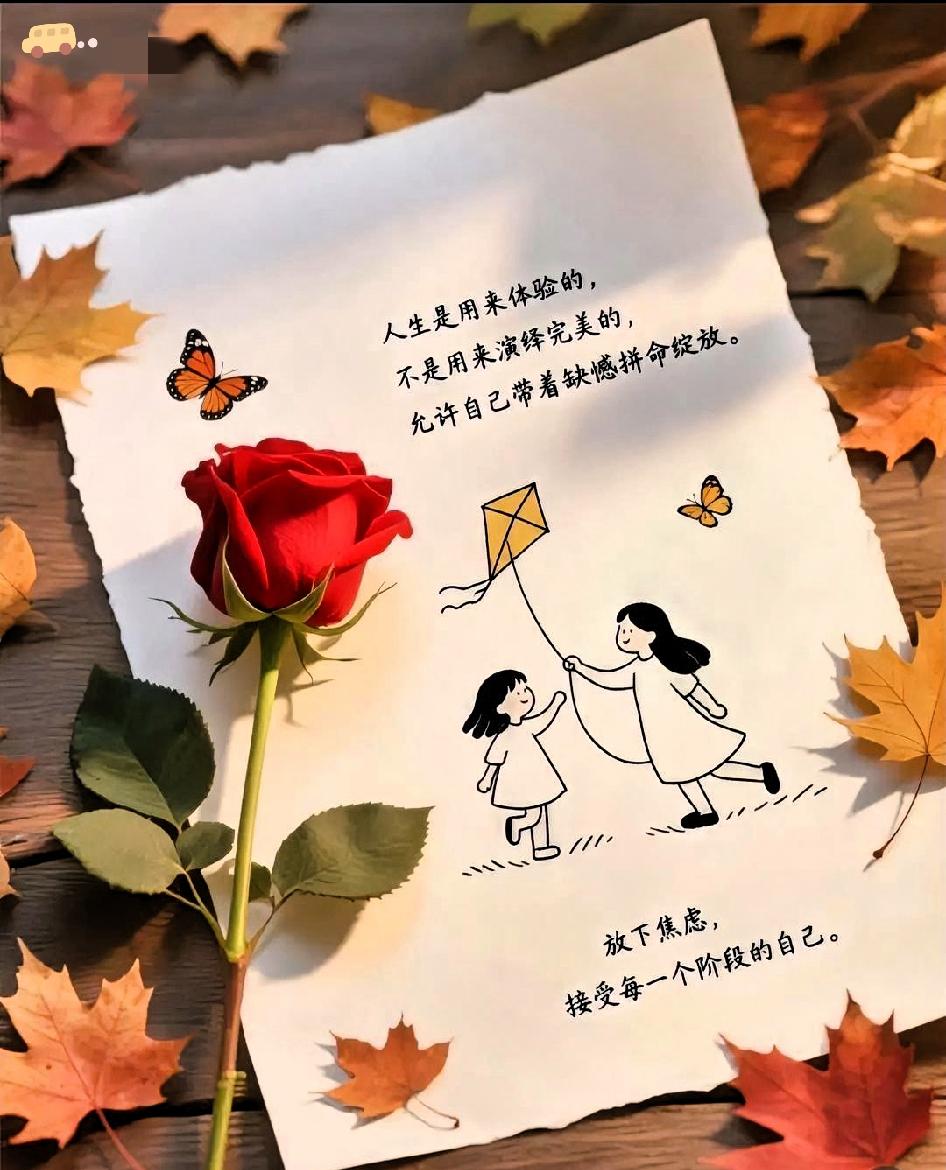 中年困局：错付的婚姻人到中年最刺骨的不幸，大抵是看清枕边人真面目时的绝望。