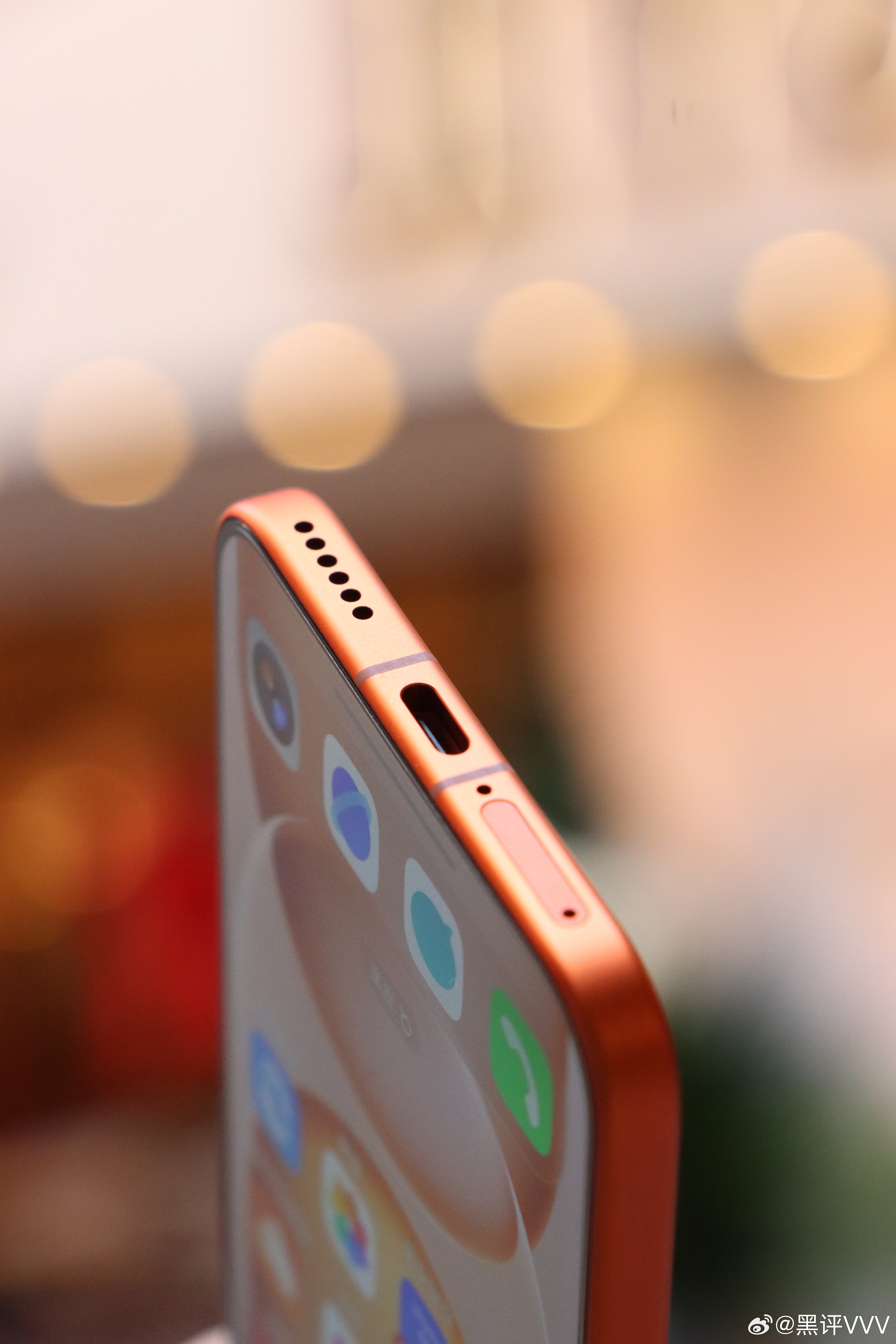 荣耀Magic8ProAir确实挺大一股果味但是我认为只要价格到位它就可能成