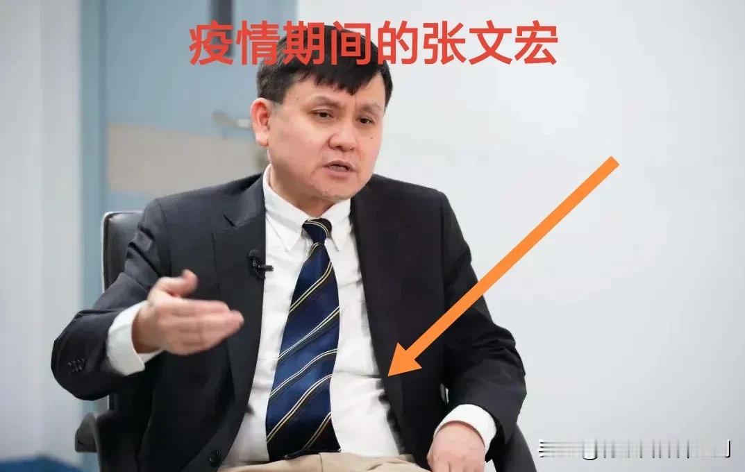 国家喊你减肥？肥胖是病？不吃主食更反弹？最近我国超重肥胖率太高的问题引起了高层