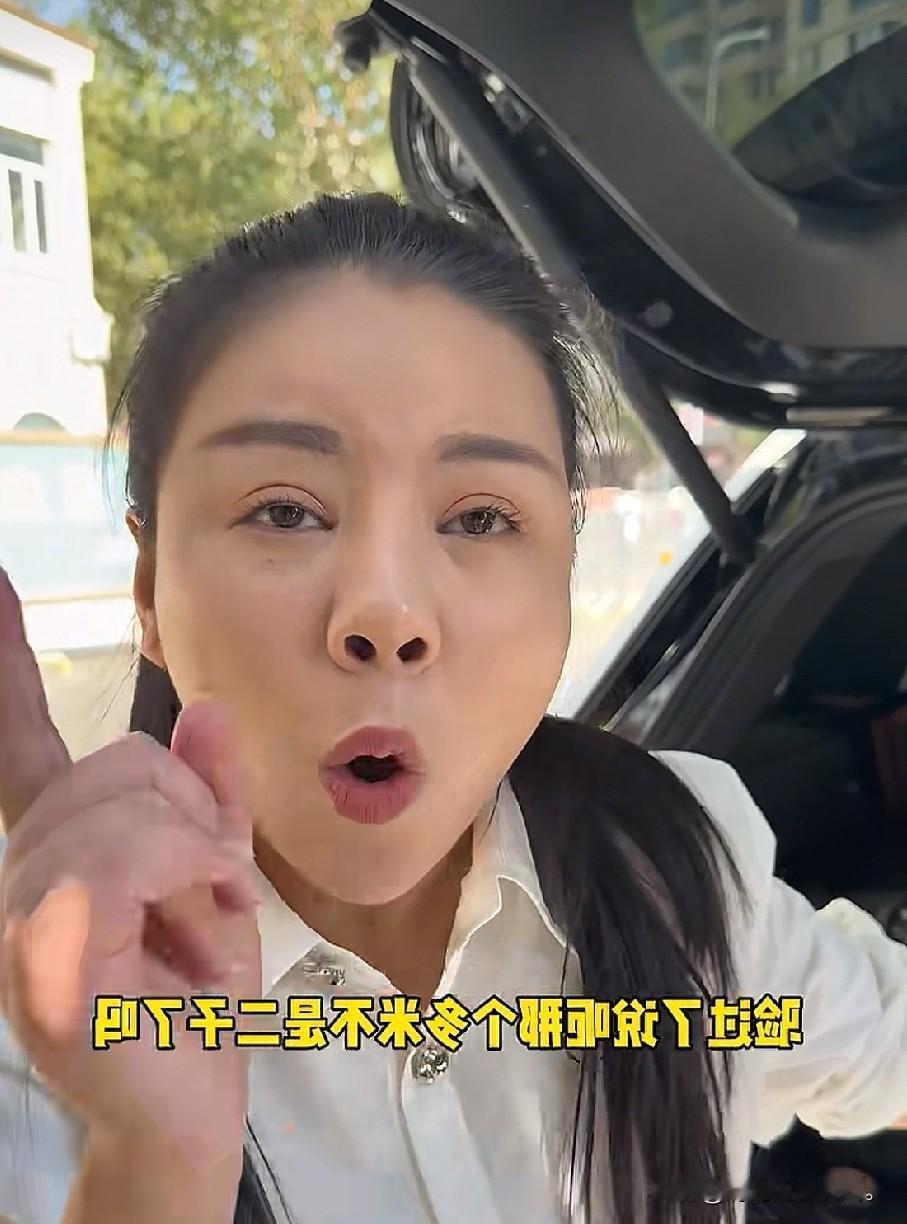 小故事！这佟小喵在东北五常卖大米，刷到二子的视频里王金刚说的那番话