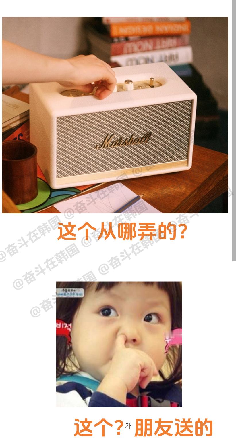 跟妈妈说价格时的特点海外新鲜事热点现场​​​