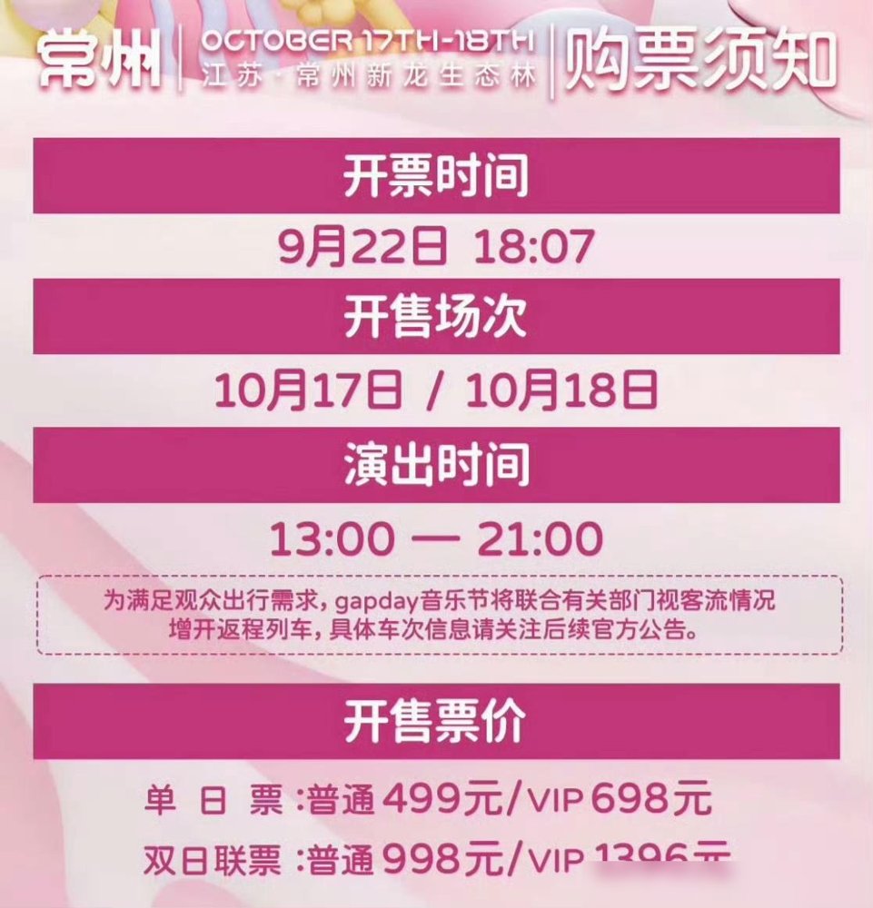 网红司晓迪亲口认了，鹿晗从来没拉黑过她。当初那些私密截图、暧昧爆料，闹得满城风雨。鹿晗这边呢？工作室