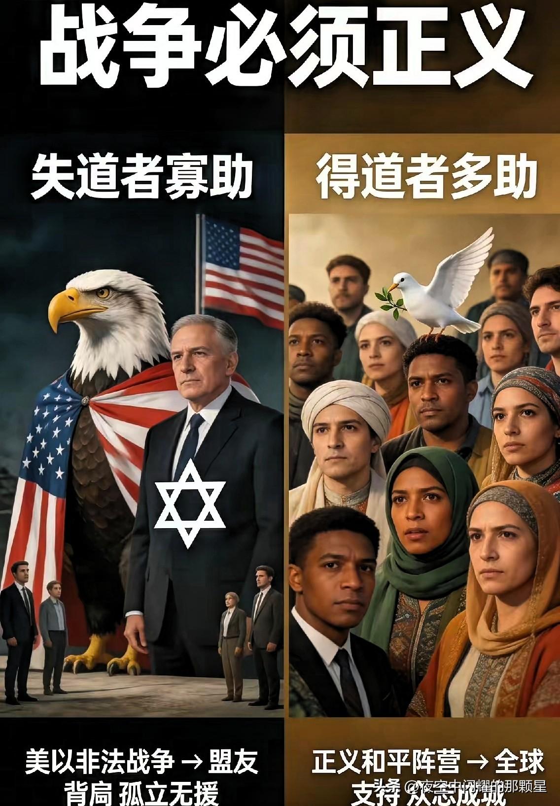 炸裂！英德硬刚美国，北约真散伙了？英国德国不干了！特朗普威胁北约后，明确表示