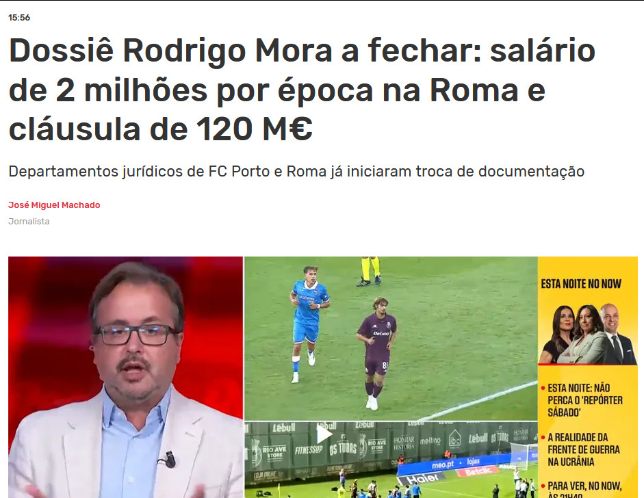记录报JoséMiguelMachado：莫拉加盟罗马即将完成，合同细节已经